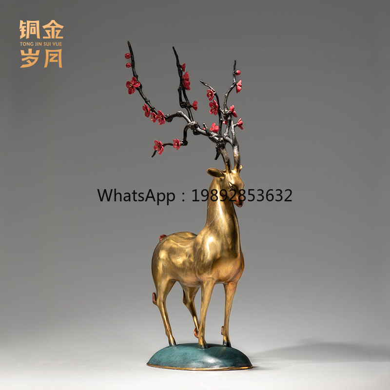 LYY銅工芸工房 梅の花 幸運の鹿 カラー銅製オーナメント  - Art Craft Workshop のレビューと価格
