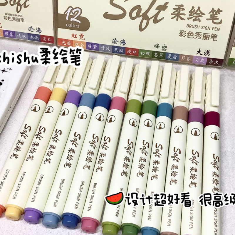 24/3 色ヴィンテージ水彩レタリングアートマーカー描画ペン - Watercolor Brush Pen のレビューと価格