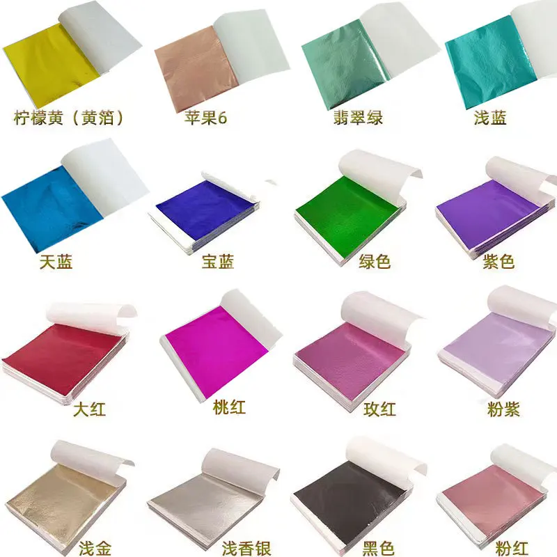 100 個 9 センチメートル個別包装イミテーションゴールド - Art Craft Leaves のレビューと価格