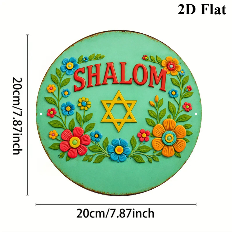 CIFBUY シャローム ダビデの星 アルミ製ウォールアート - Art & Craft Activities For Toddlers のレビューと価格